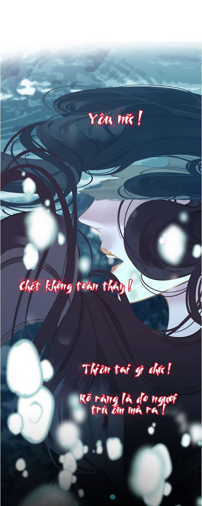 Nhất Đại Linh Hậu: Chapter 27