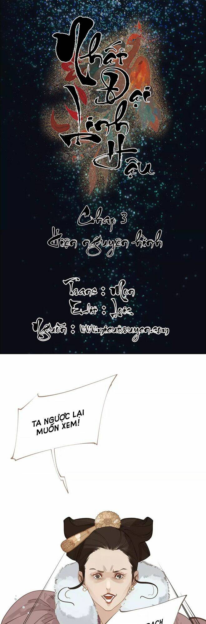 Nhất Đại Linh Hậu: Chapter 3