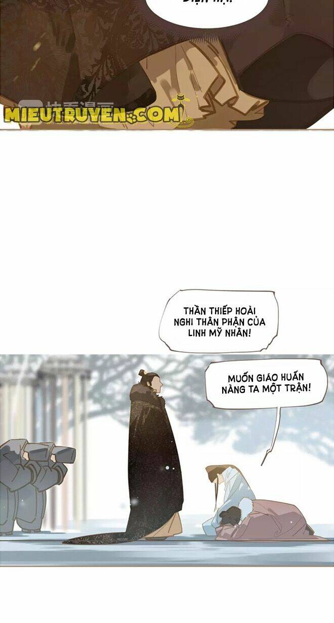 Nhất Đại Linh Hậu: Chapter 3