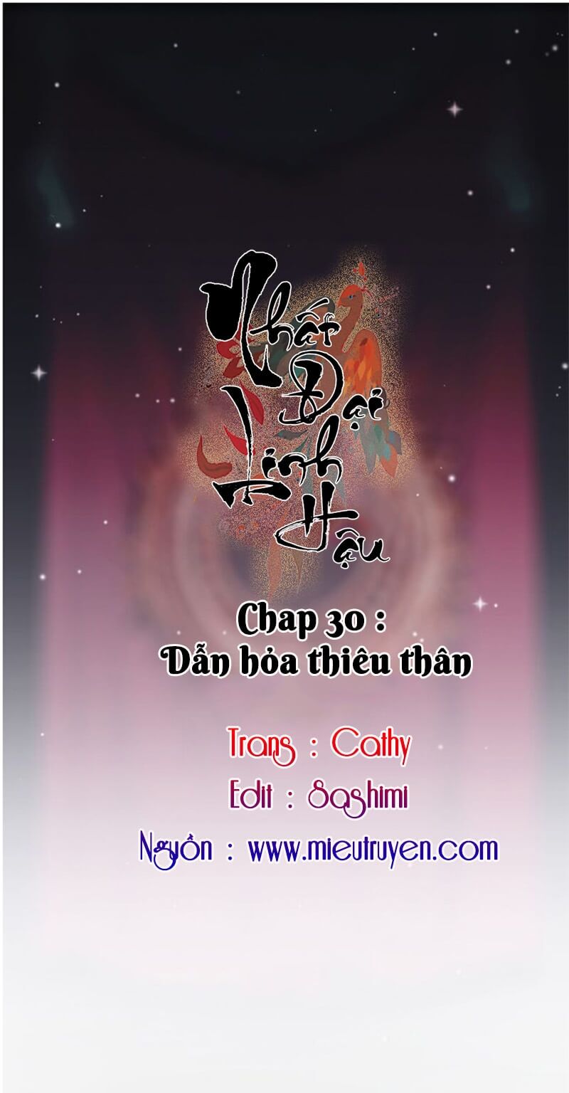 Nhất Đại Linh Hậu: Chapter 30