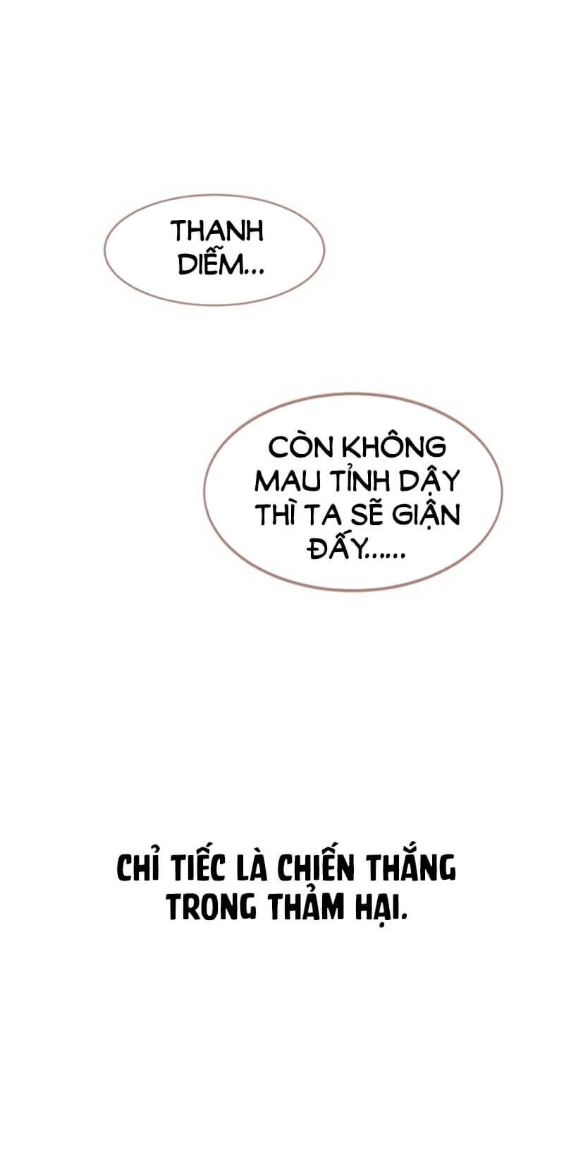 Nhất Đại Linh Hậu: Chapter 30