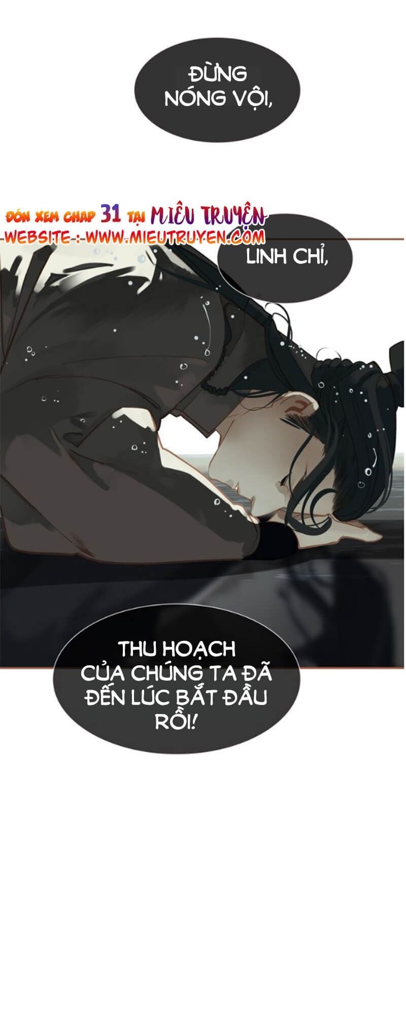 Nhất Đại Linh Hậu: Chapter 30