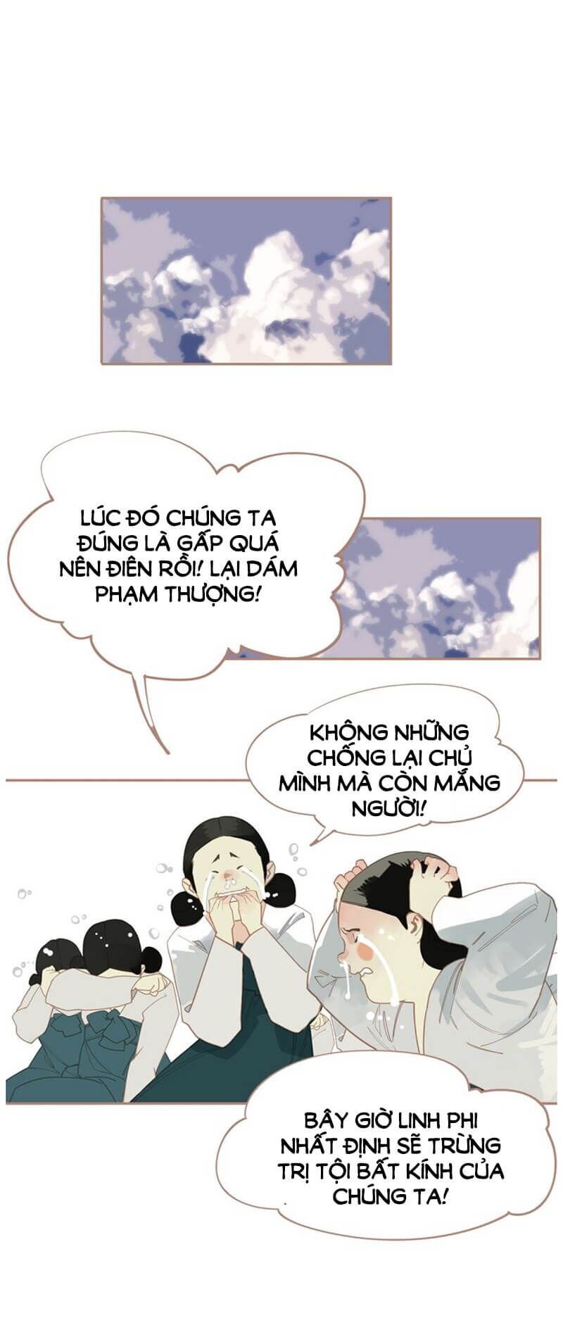 Nhất Đại Linh Hậu: Chapter 31