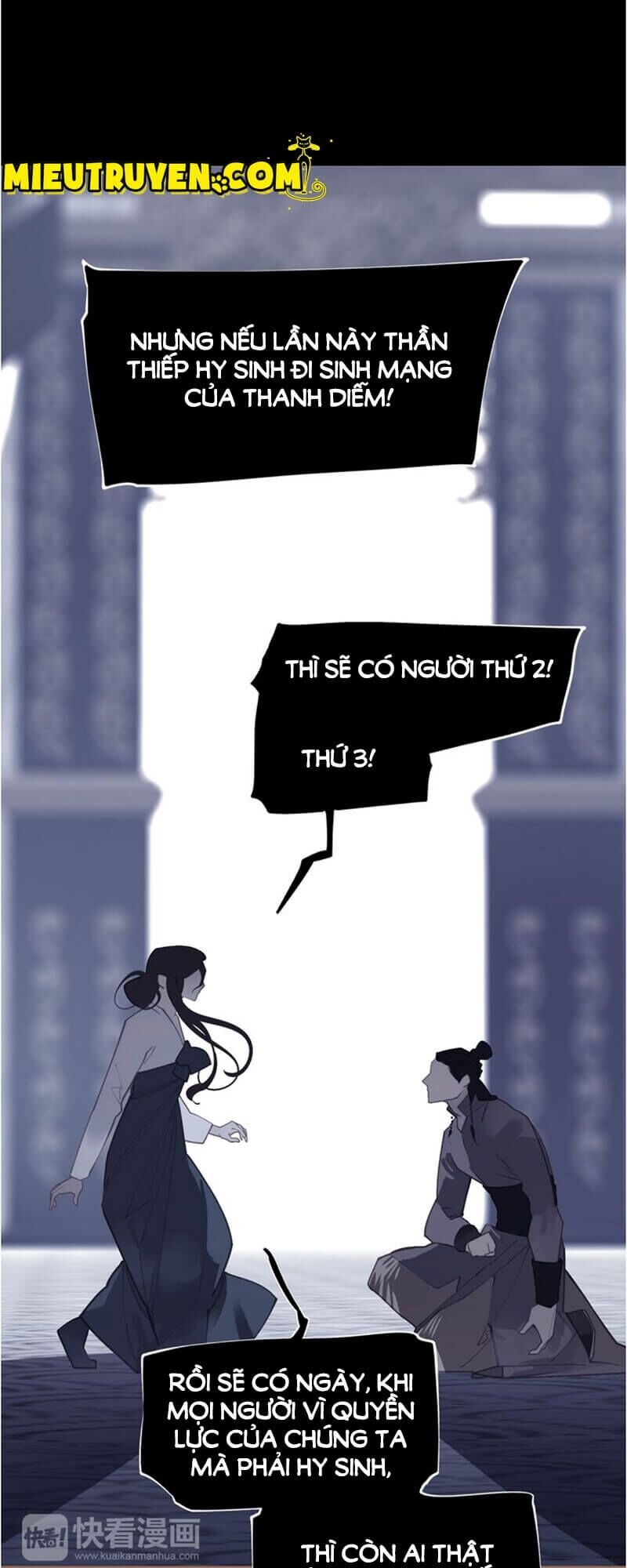 Nhất Đại Linh Hậu: Chapter 31