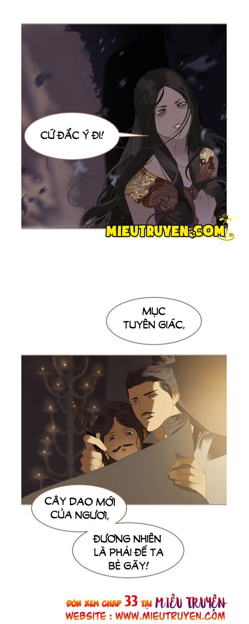 Nhất Đại Linh Hậu: Chapter 32