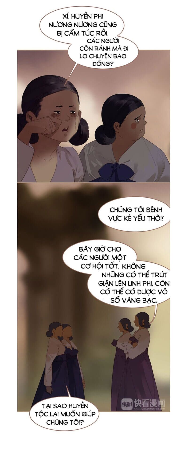 Nhất Đại Linh Hậu: Chapter 32
