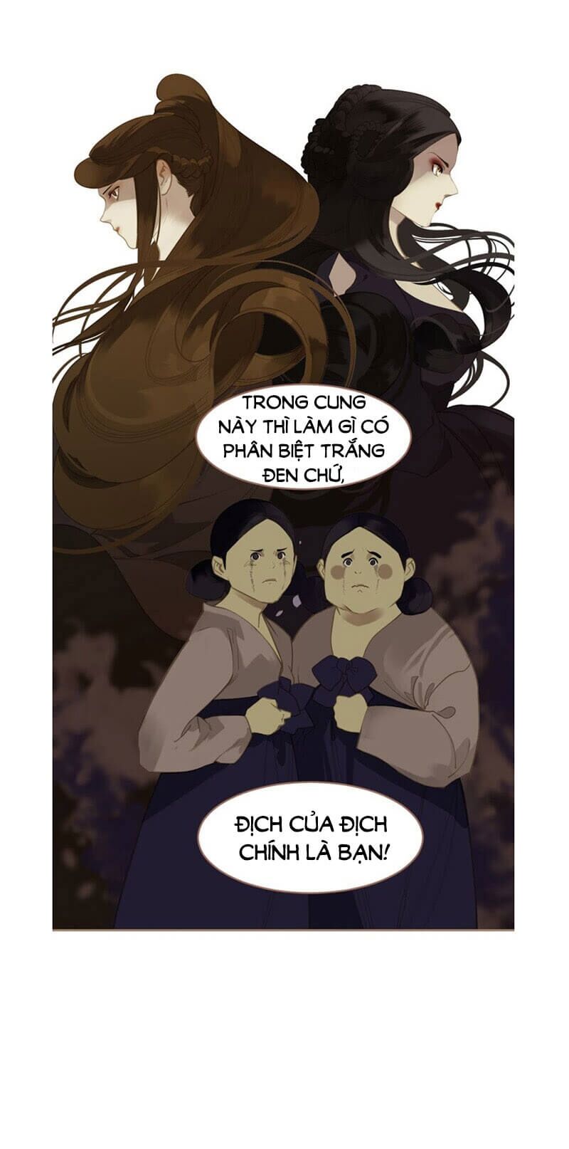 Nhất Đại Linh Hậu: Chapter 32