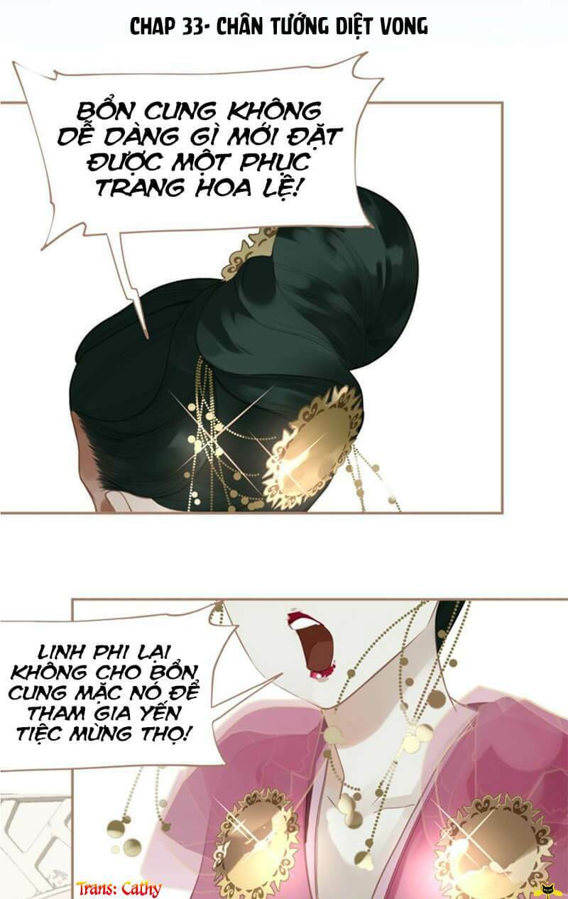 Nhất Đại Linh Hậu: Chapter 33