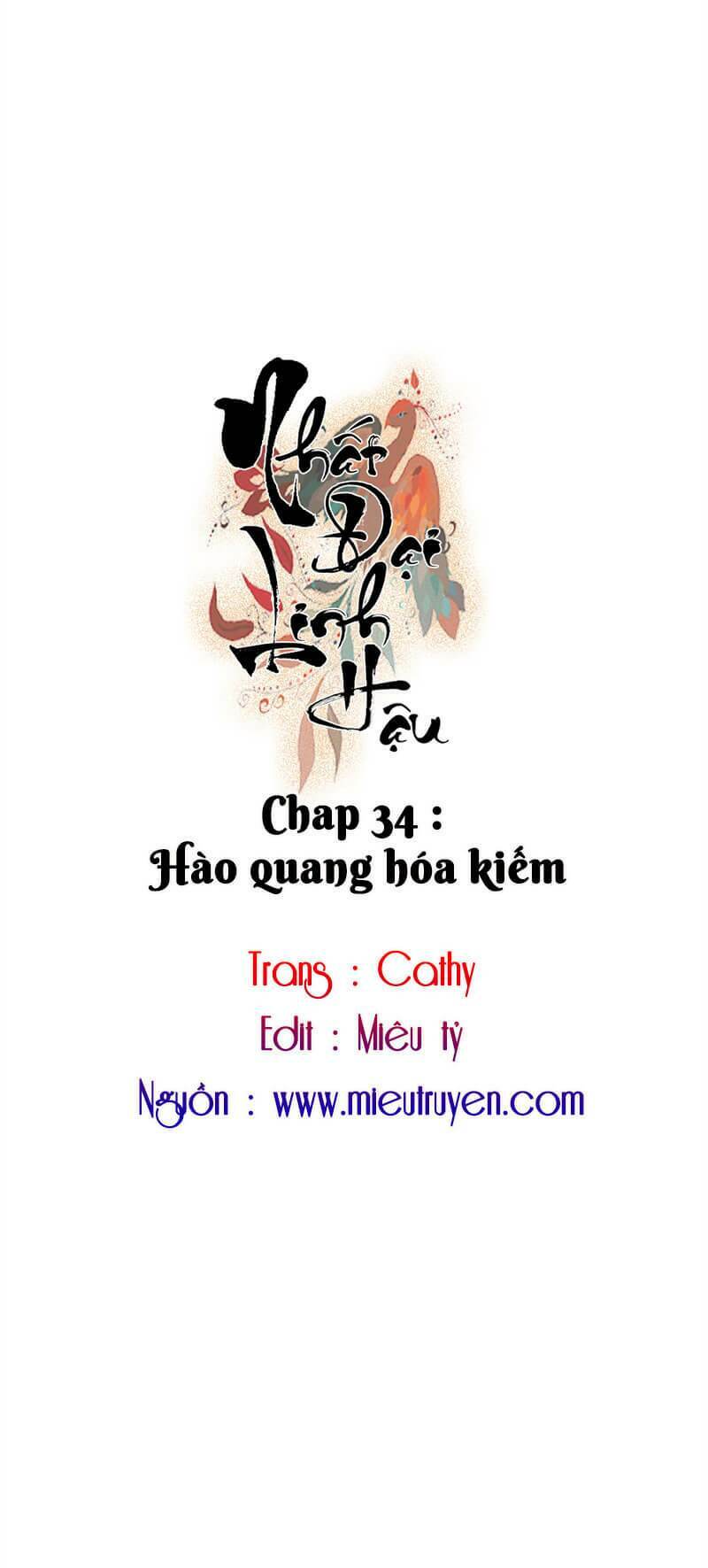 Nhất Đại Linh Hậu: Chapter 34
