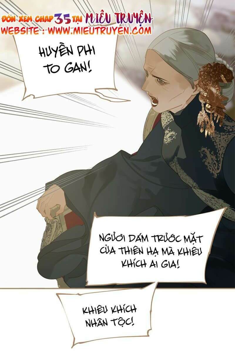 Nhất Đại Linh Hậu: Chapter 34
