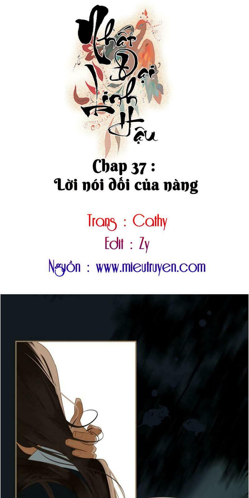 Nhất Đại Linh Hậu: Chapter 37