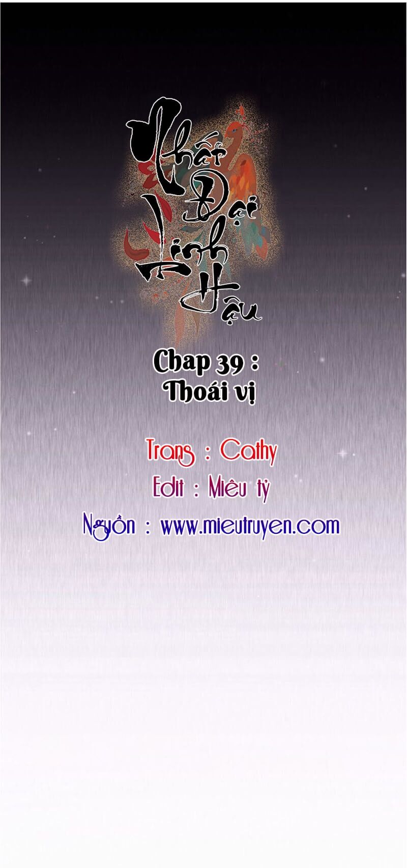Nhất Đại Linh Hậu: Chapter 39