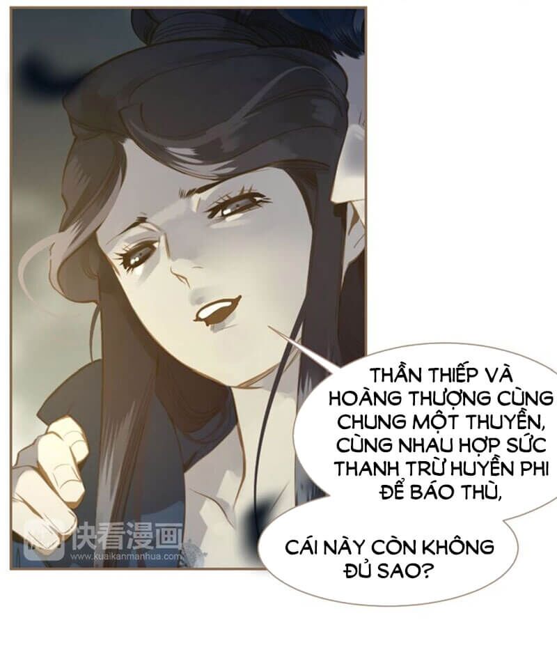 Nhất Đại Linh Hậu: Chapter 39