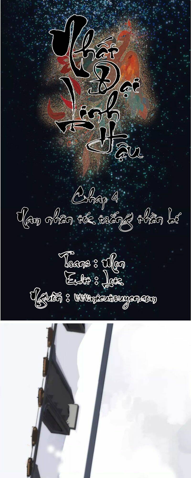 Nhất Đại Linh Hậu: Chapter 4