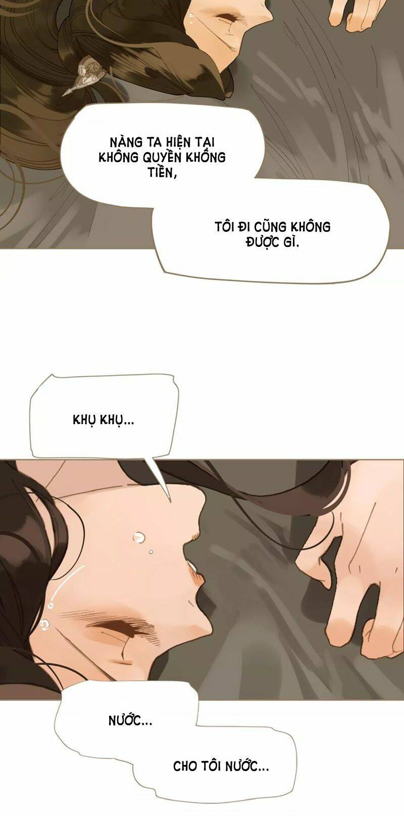 Nhất Đại Linh Hậu: Chapter 4