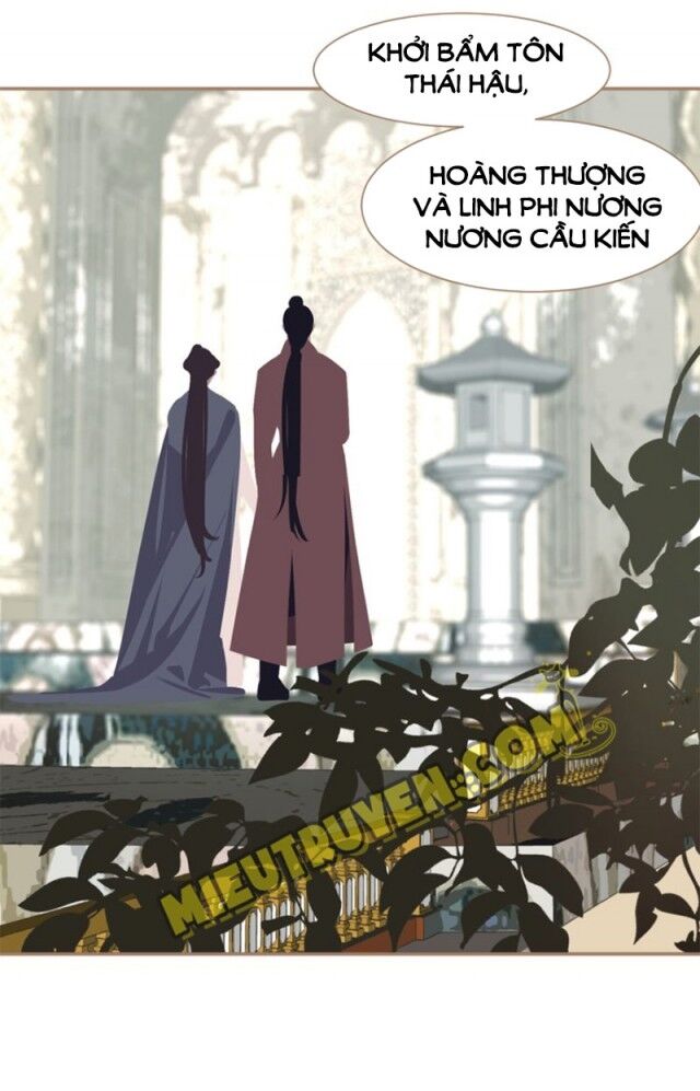 Nhất Đại Linh Hậu: Chapter 41.5