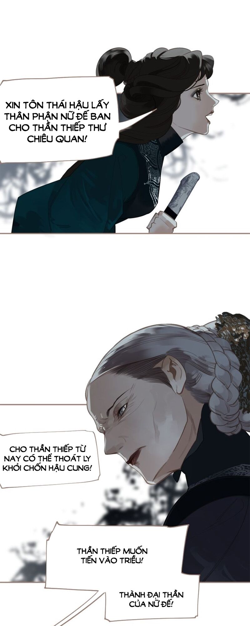Nhất Đại Linh Hậu: Chapter 42