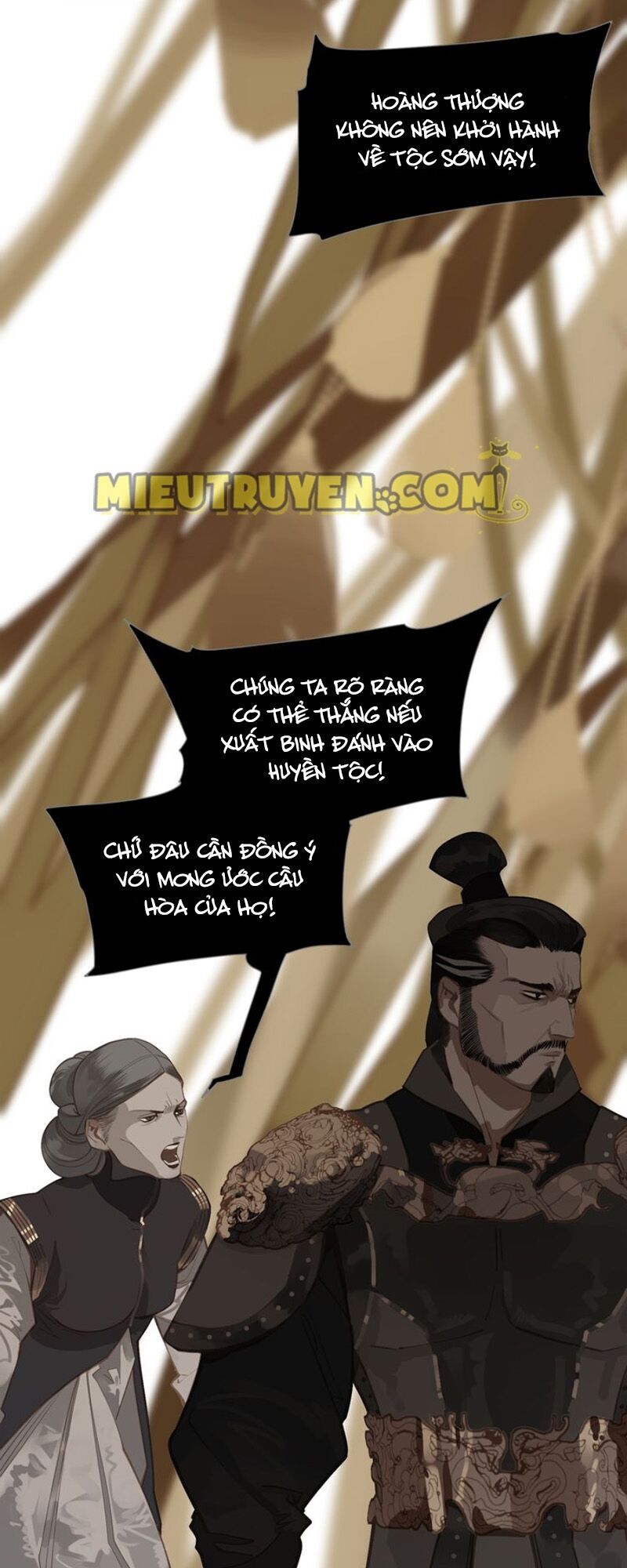 Nhất Đại Linh Hậu: Chapter 42