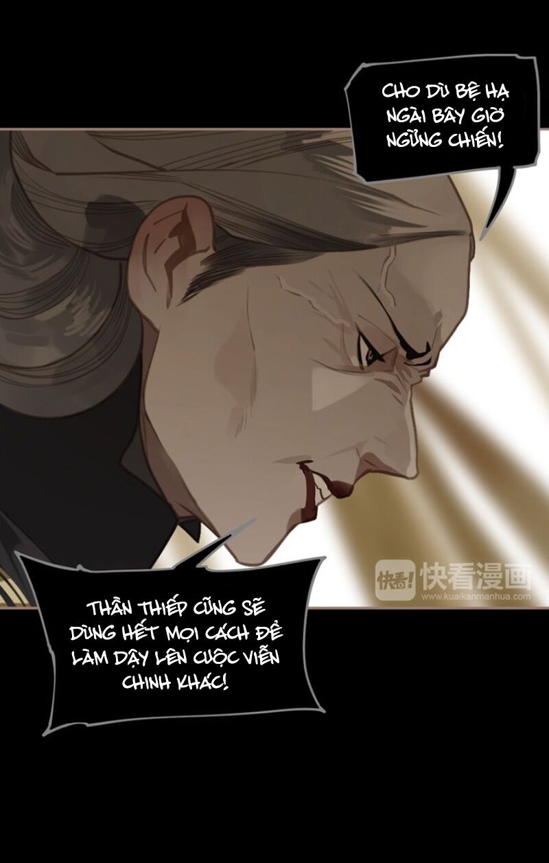Nhất Đại Linh Hậu: Chapter 42