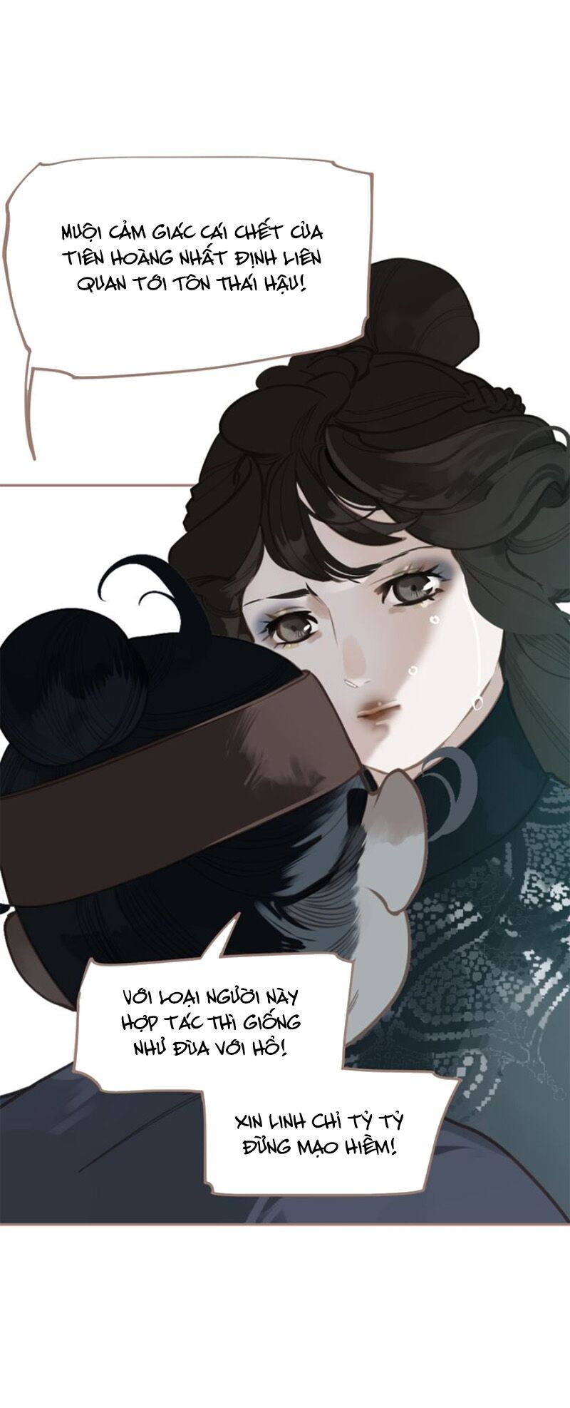 Nhất Đại Linh Hậu: Chapter 42