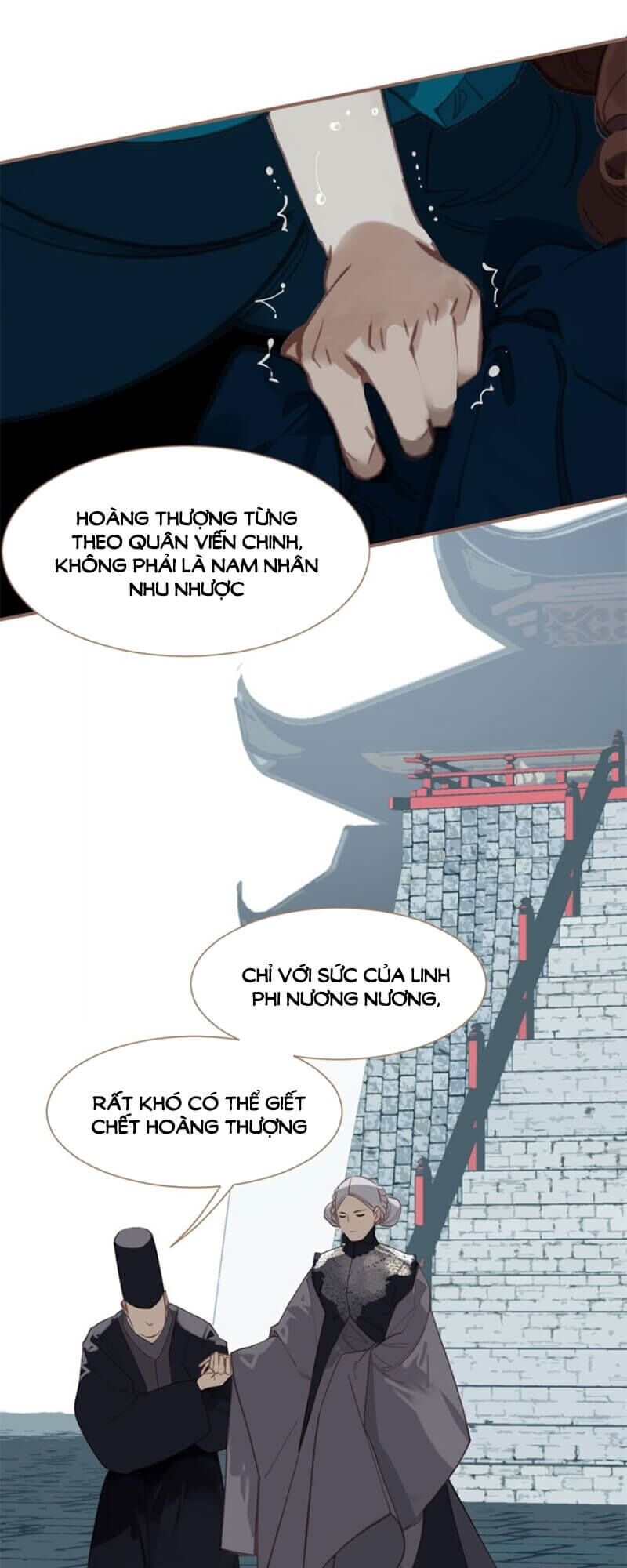 Nhất Đại Linh Hậu: Chapter 43