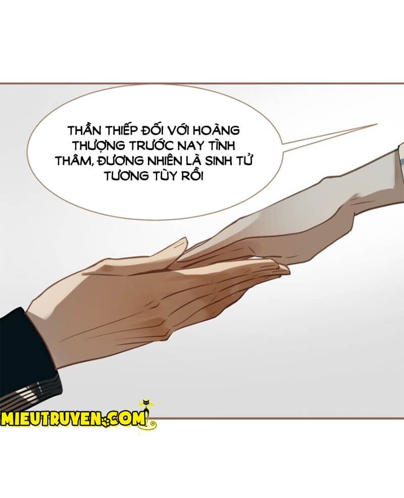Nhất Đại Linh Hậu: Chapter 43