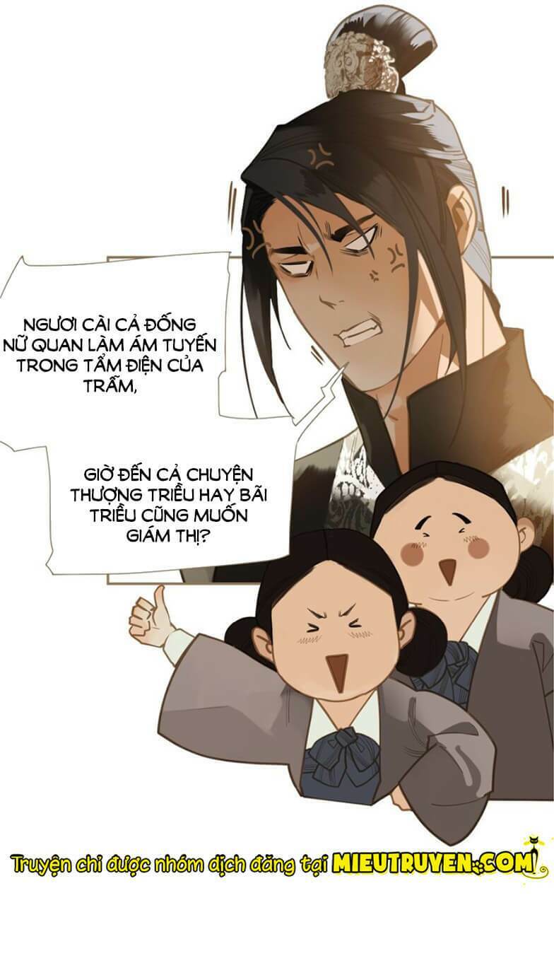 Nhất Đại Linh Hậu: Chapter 50