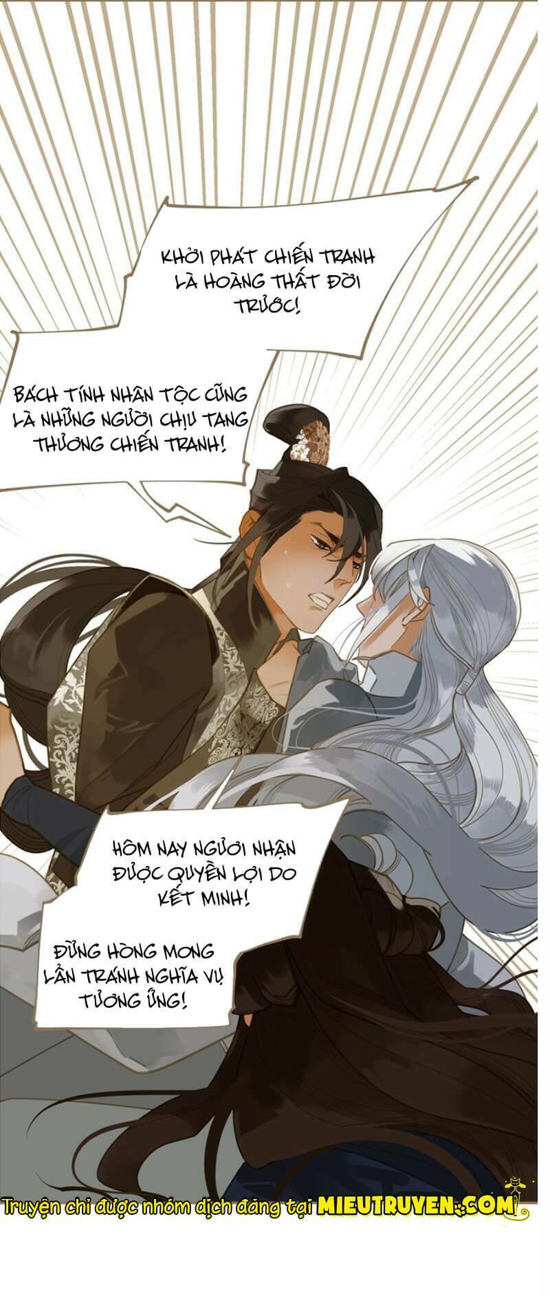 Nhất Đại Linh Hậu: Chapter 50