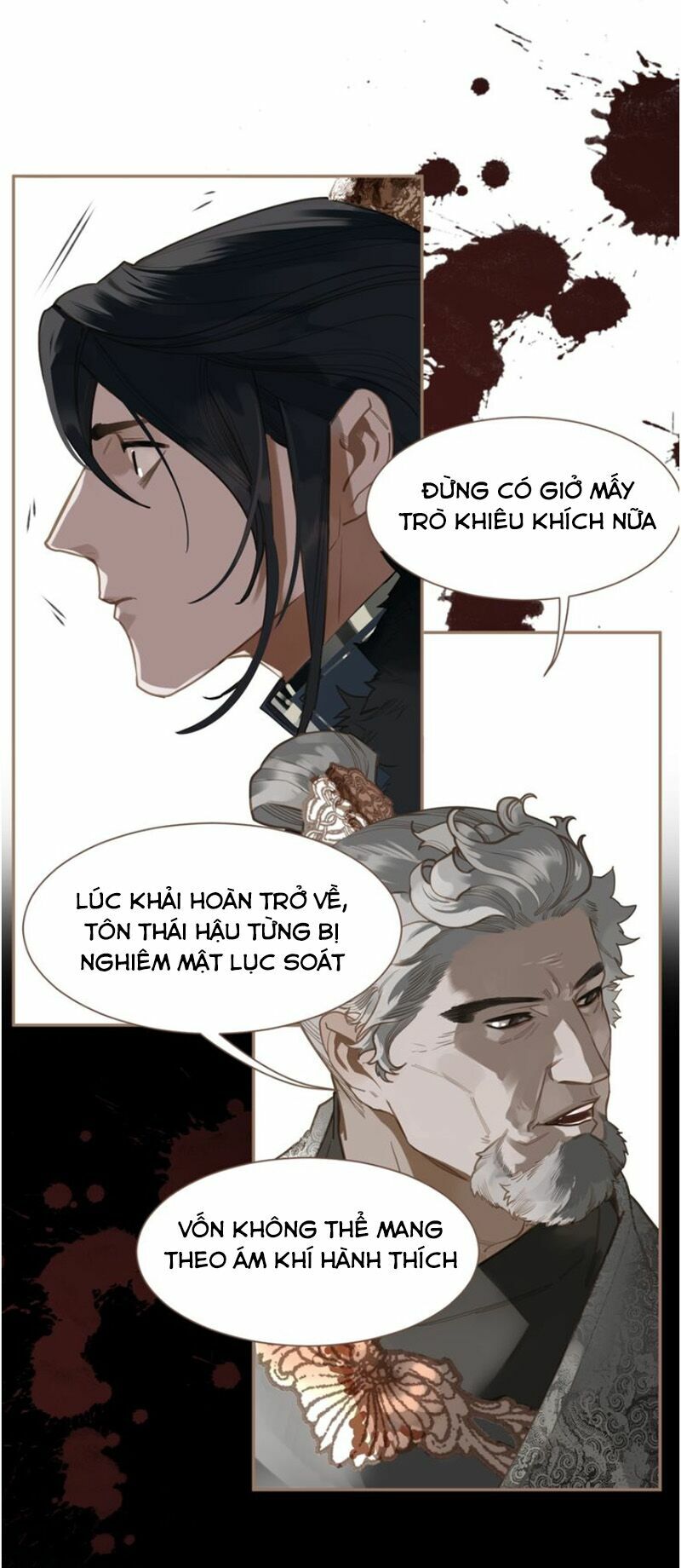 Nhất Đại Linh Hậu: Chapter 52