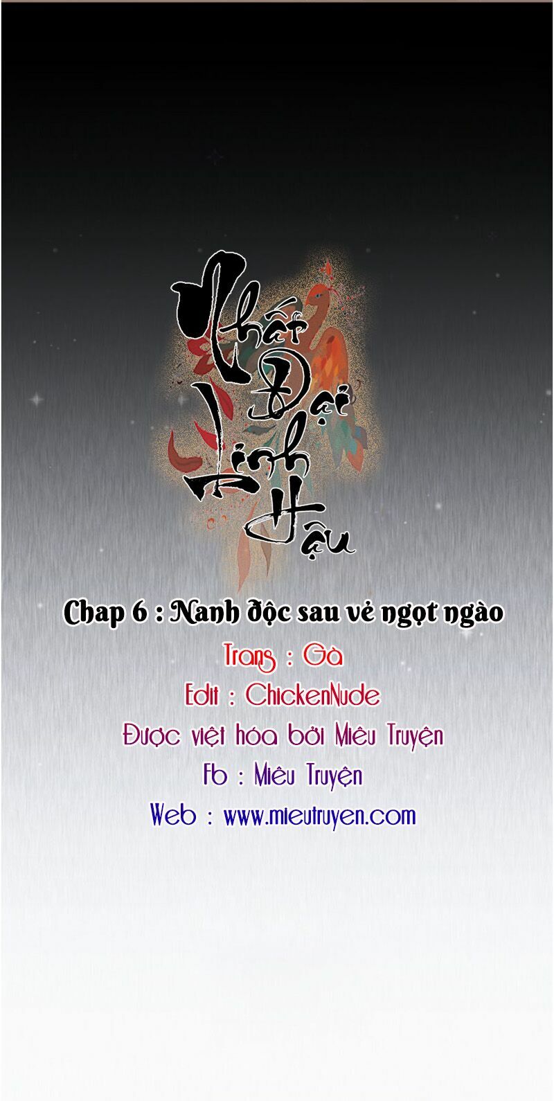 Nhất Đại Linh Hậu: Chapter 52