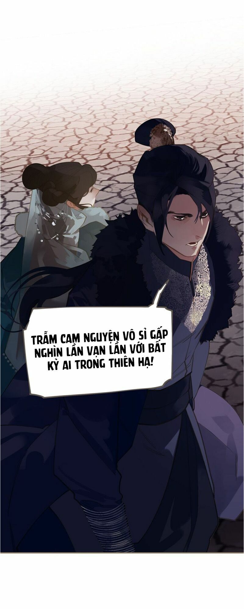 Nhất Đại Linh Hậu: Chapter 53