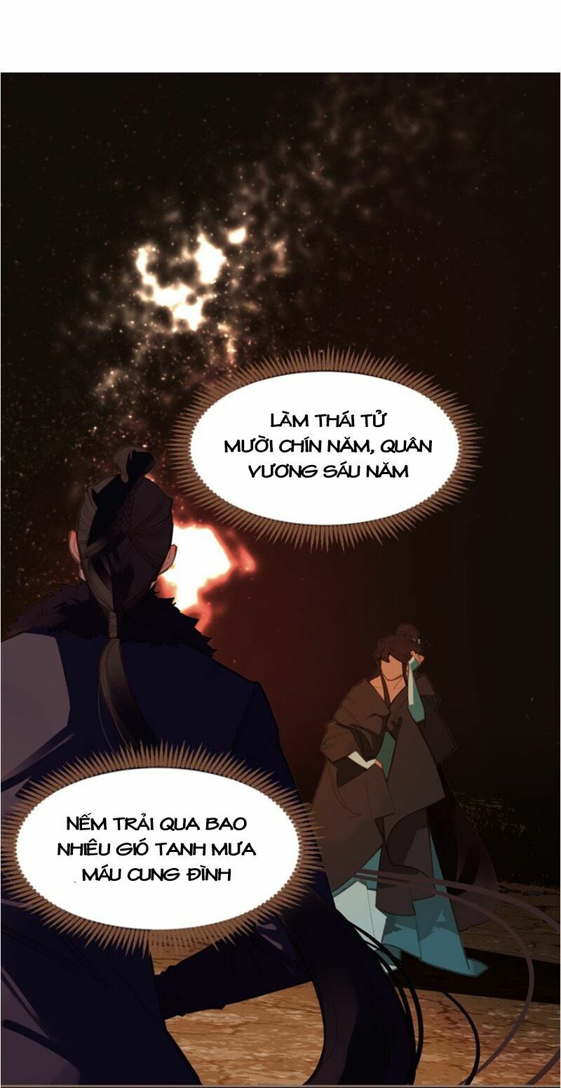 Nhất Đại Linh Hậu: Chapter 55.1