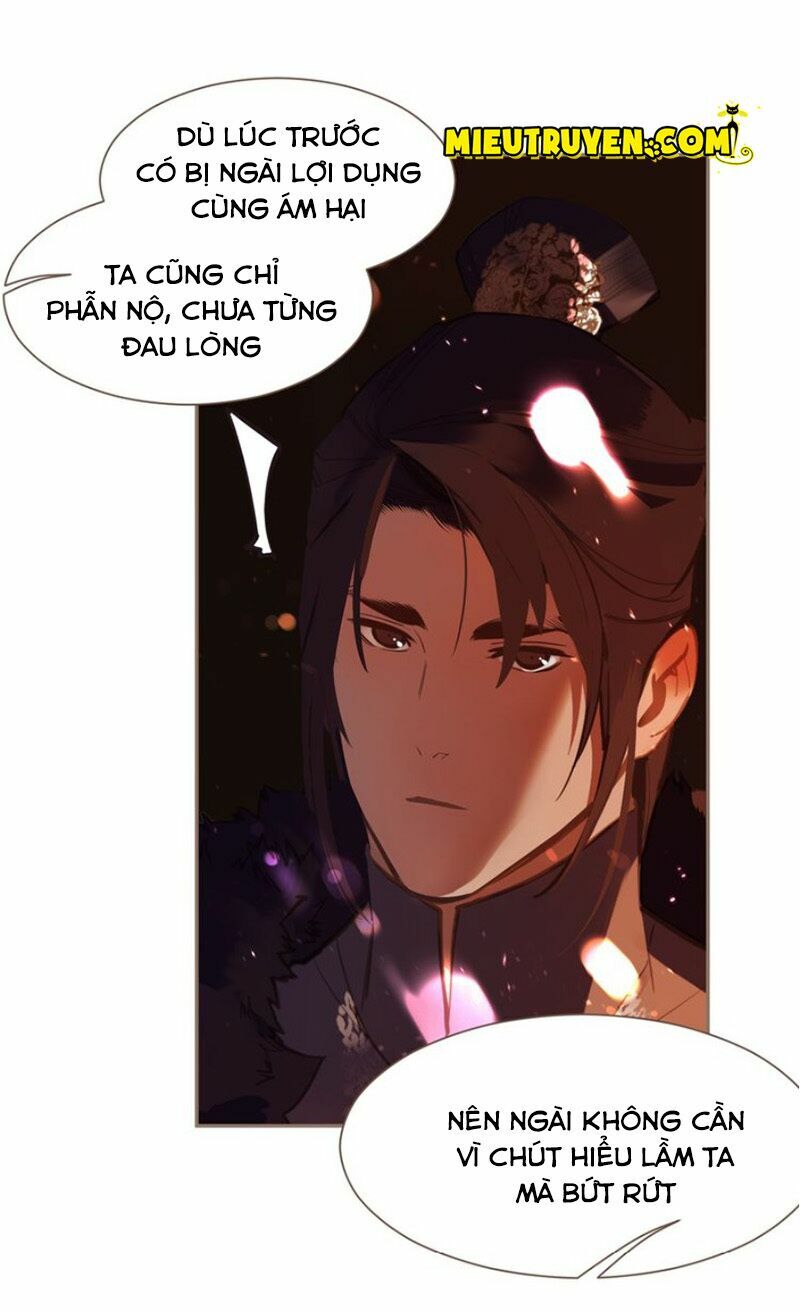 Nhất Đại Linh Hậu: Chapter 55.1