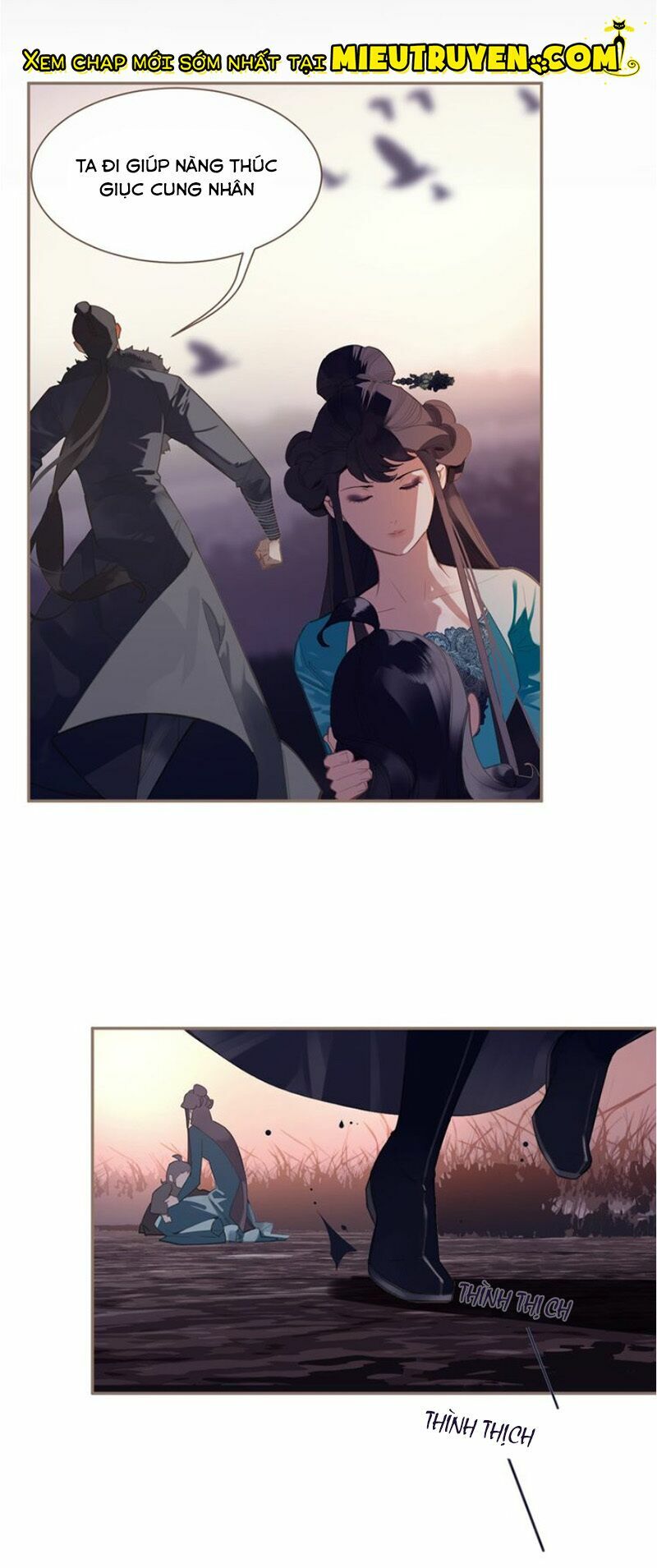 Nhất Đại Linh Hậu: Chapter 55.1