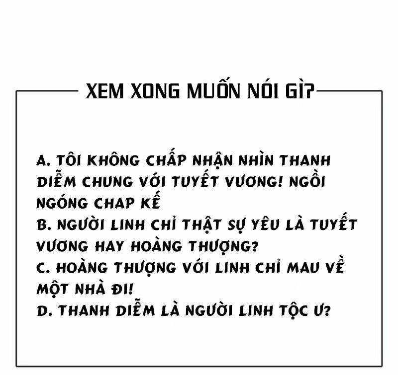 Nhất Đại Linh Hậu: Chapter 55.2