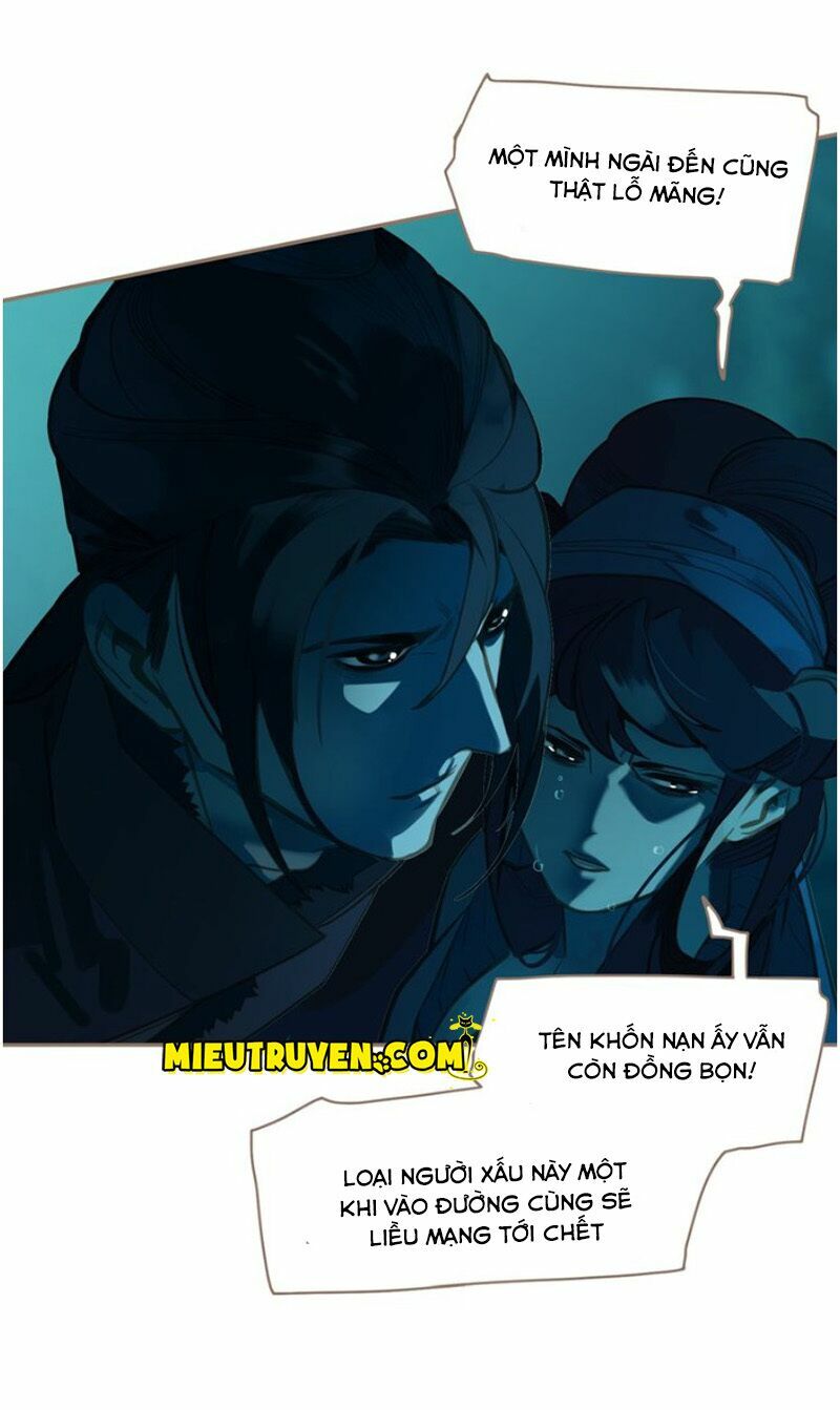 Nhất Đại Linh Hậu: Chapter 57.2