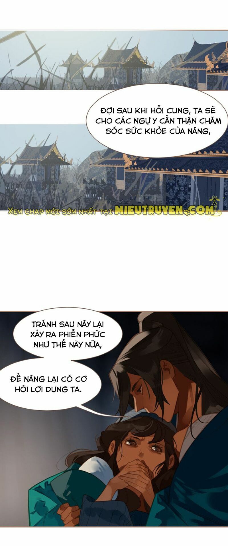 Nhất Đại Linh Hậu: Chapter 59.1