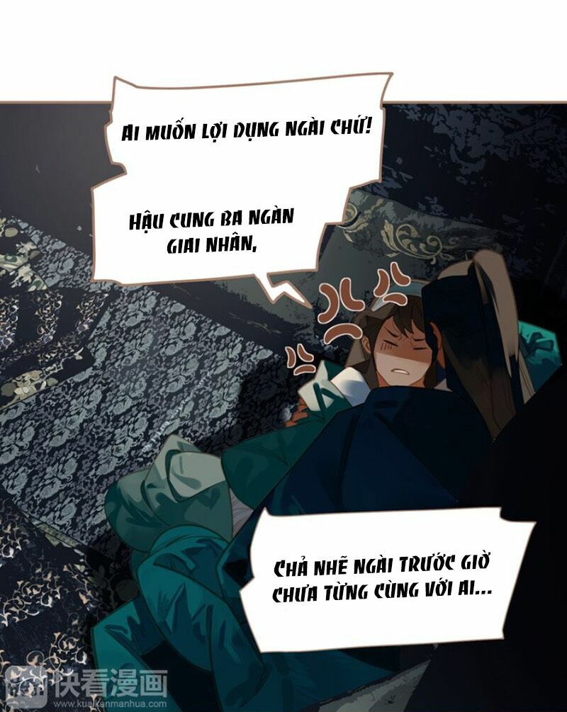 Nhất Đại Linh Hậu: Chapter 59.1