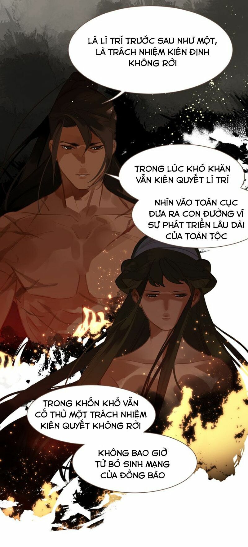 Nhất Đại Linh Hậu: Chapter 59.1