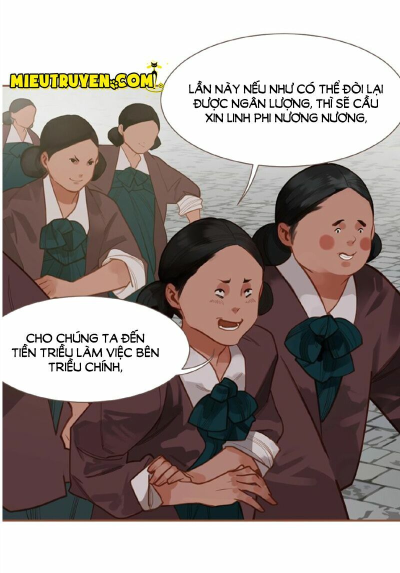 Nhất Đại Linh Hậu: Chapter 61.2