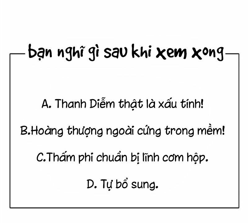 Nhất Đại Linh Hậu: Chapter 61.2