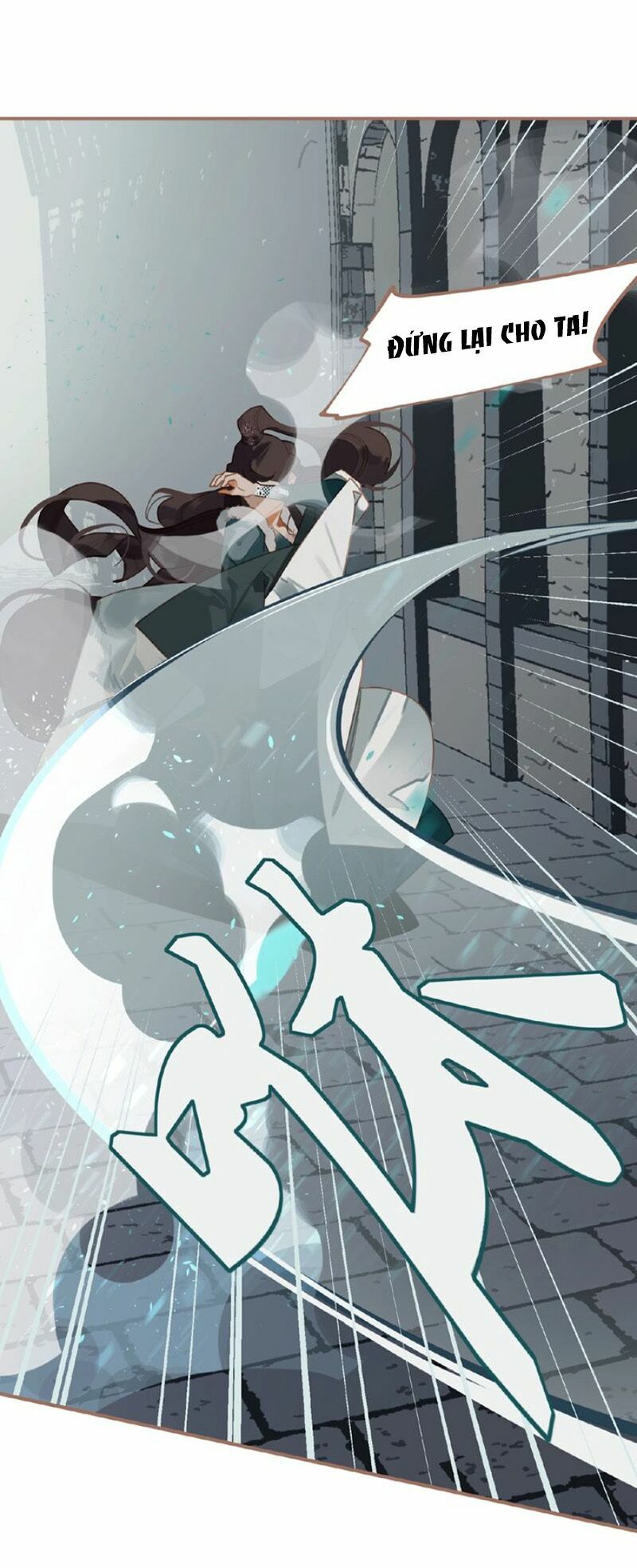 Nhất Đại Linh Hậu: Chapter 62.1