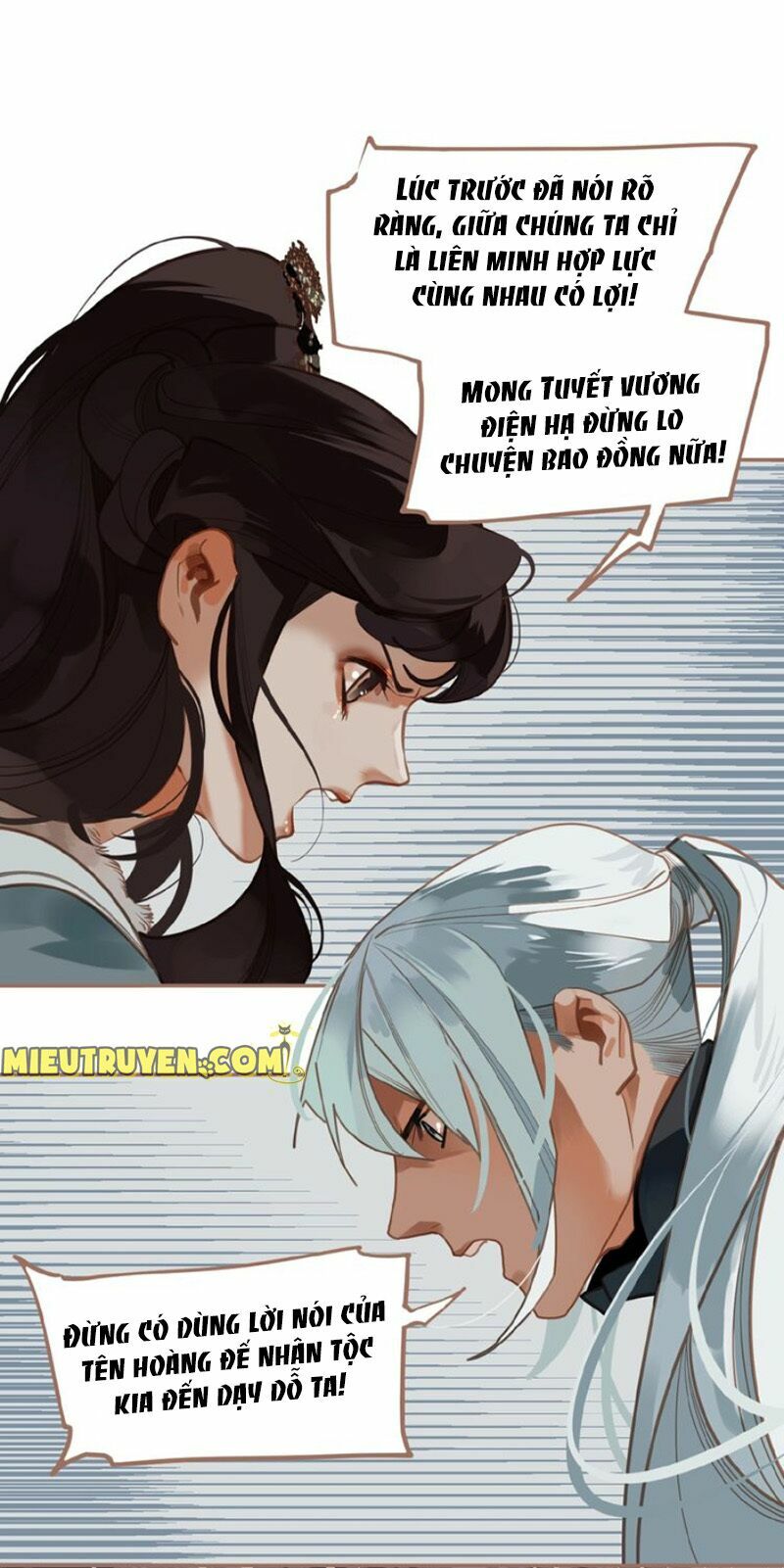 Nhất Đại Linh Hậu: Chapter 62.1