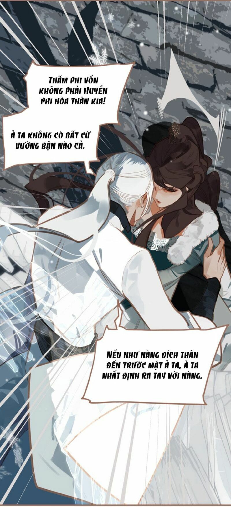 Nhất Đại Linh Hậu: Chapter 62.1