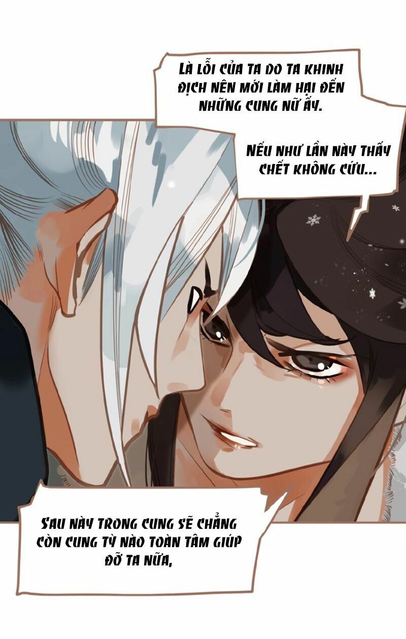 Nhất Đại Linh Hậu: Chapter 62.1