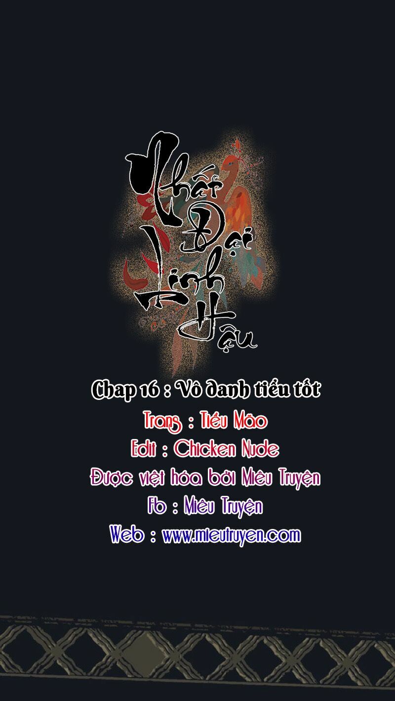 Nhất Đại Linh Hậu: Chapter 62.1