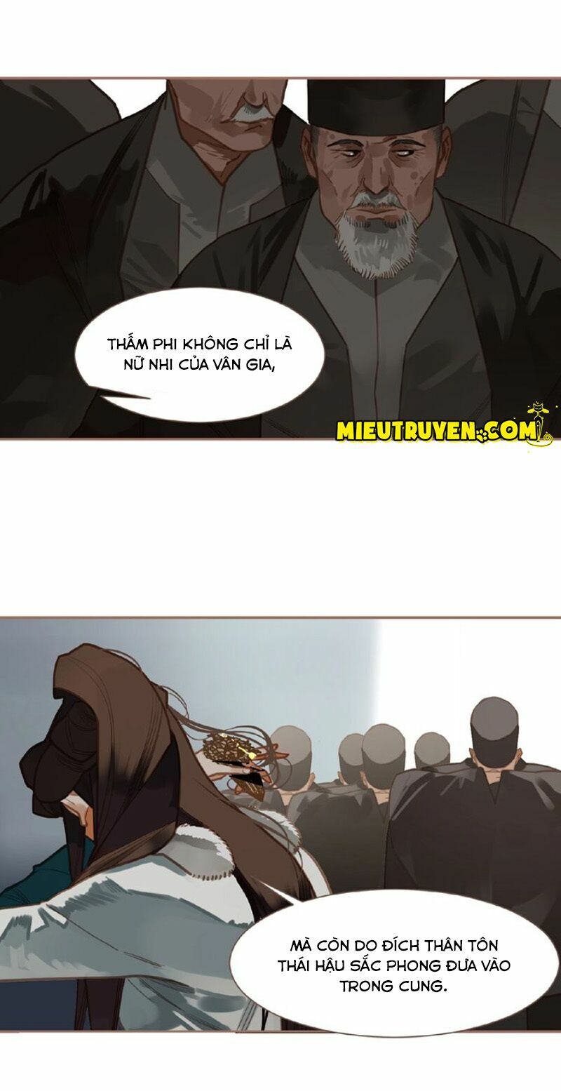 Nhất Đại Linh Hậu: Chapter 62.2
