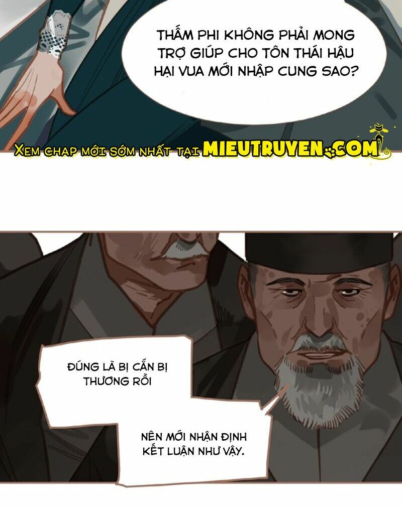 Nhất Đại Linh Hậu: Chapter 62.2