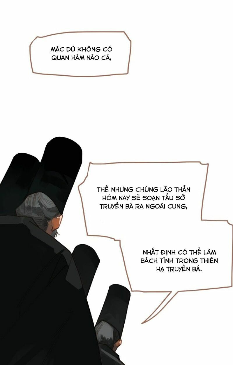 Nhất Đại Linh Hậu: Chapter 62.2