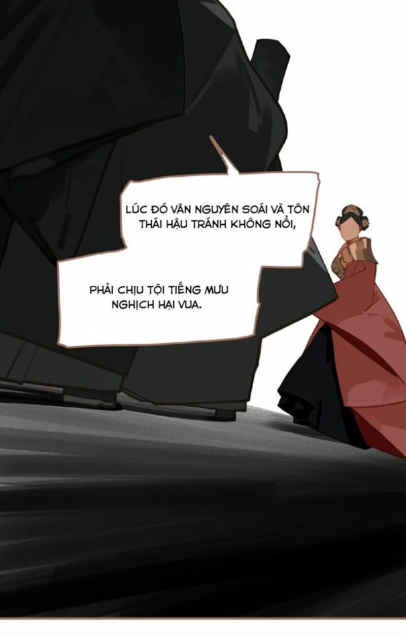 Nhất Đại Linh Hậu: Chapter 62.2